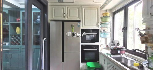 绍兴市越城区恒越房屋信息咨询服务部 专业房屋信息咨询，助力安居乐业